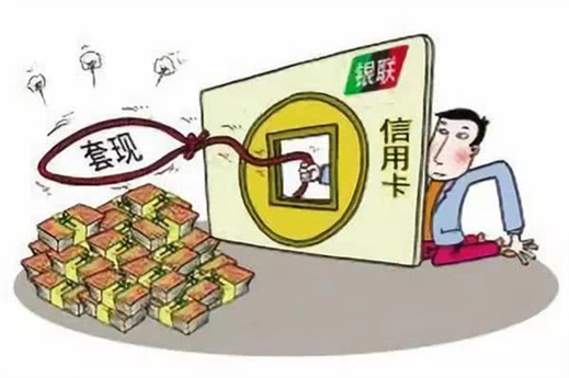 2022无视一切必下款的口子有哪些(盘点好下款的网贷口子) 