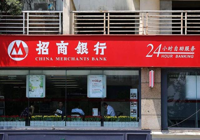 交通信用卡提额度怎么操作(交通银行卡提额度要怎么弄)