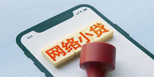 2025无视黑白的网贷哪些能秒过(盘点借3000不看征信秒下款app) 