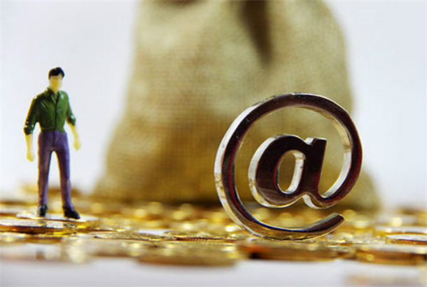 二次按揭利息会更高吗(二次贷款利息会高吗)