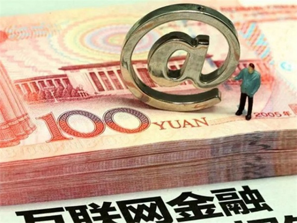 不上征信的贷款(盘点急需用钱又贷不了款怎么办) 