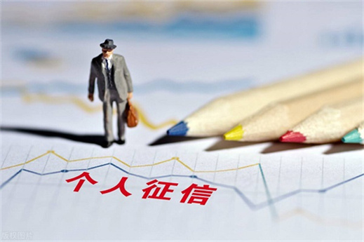 借5000不看征信秒下款有哪些(盘点什么平台好借钱又快又不看征信) 