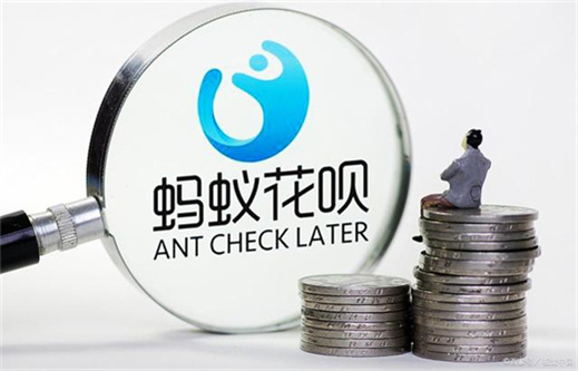 不看征信借款5000马上到账的有哪些(盘点借款平台哪个正规利息低) 