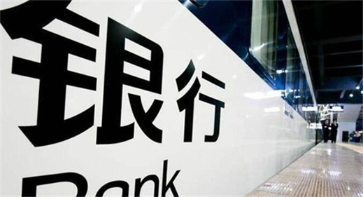 借5000不看征信秒下款有哪些(盘点什么平台好借钱又快又不看征信) 