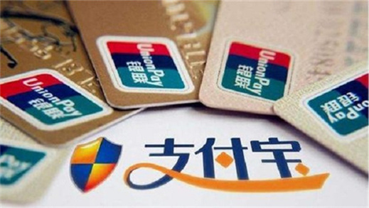 50000无视征信贷款盘点(精选百分百不拒的小额贷款) 