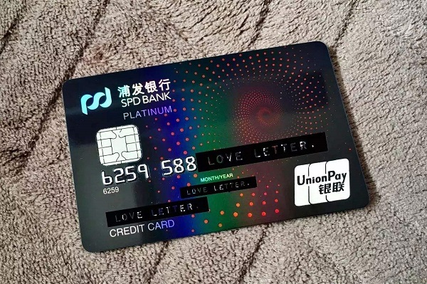 哪个贷款平台最靠谱(盘点那个贷款平台正规可靠) 