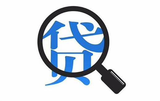 不查大数据的借款平台(不查大数据的借款平台百分百通过)