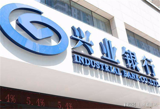 2025信用不好秒批口子推荐(盘点最新贷款口子) 